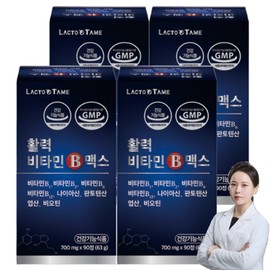 High-content high-dose biotin nutritional supplement complex multivitamin B group B folic acid pantothenic acid post-surgical vitamin mineral health functional food 700mg 90 tablets, 4 pieces / 고함량 고용량 비오틴 영양제 복합 종합 비타민b b군 엽산 판토텐산 수술후 비타민 미네랄 건강기능식품 700mg 90정, 4개