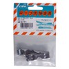 Yutaka Make Eye Processing Rope Catcher for 0.2 inch (6
