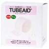 TubeAid Pink 395003 7.5CMX5M Tube Bandage