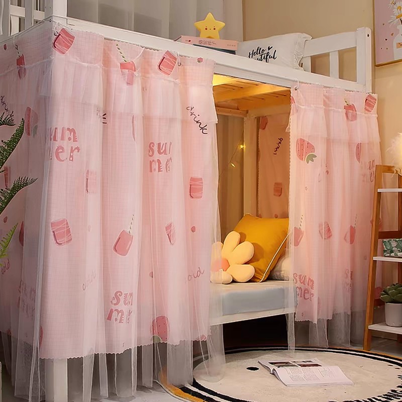 Hoce Bunk Bed Curtain Gauze Bunk Bed Curtains Drapes with