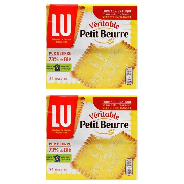 From France Lu Petit Beurre Biscuits 7 oz Pack of 2