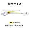 Goture Portable Lure Design Yellow Stainless Steel Bottle Opener Easy