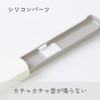 OSK Chrome HS-16 Pull Lid Chopsticks Case Set