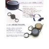 [highstyle] Tochigi Leather & Carabiner & Reel Key Chain Antique