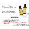 Macadamiya High-definition Jojoba Oil, 0.7 fl oz (20 ml), Massage