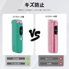 For glo Hyper Pro HYPER pro case [HVUYAL] with anti-lost