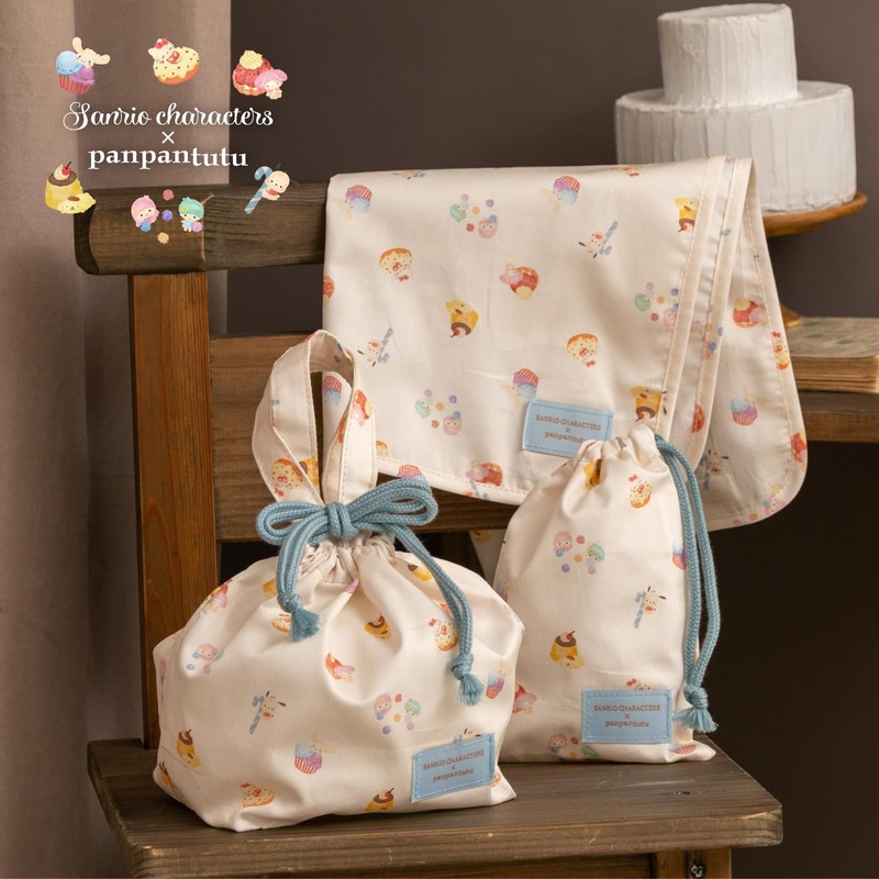Panpan Tutu Lunch Set of 3 (Lunch Cloth, Mini Drawstring