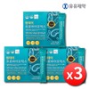 One Day Probiotics Post Live Probiotics 3 Boxes (6 Months)