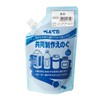 Pentel WMG2T23 Watercolor Collaborative Production Enogu Ao