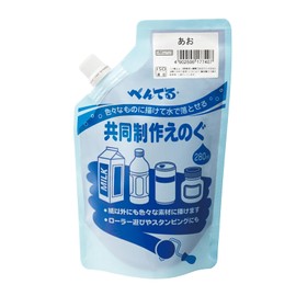 Pentel WMG2T23 Watercolor Collaborative Production Enogu Ao
