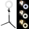 6 Inch Ring Light Dimmable LED Fill Light with Stand