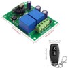 QIACHIP 12V DC Motor Forward and Reverse Relay Switch 3A,