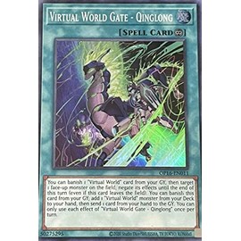 Virtual World Gate - Qinglong - OP16-EN011 - Super Rare
