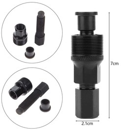 YUTOU Crank Puller Bicycle Cycling Bicycle Crank Arm Puller Compact Crank Puller Bicycle Crank Puller Bicycle Crank Wrench and Puller Tool