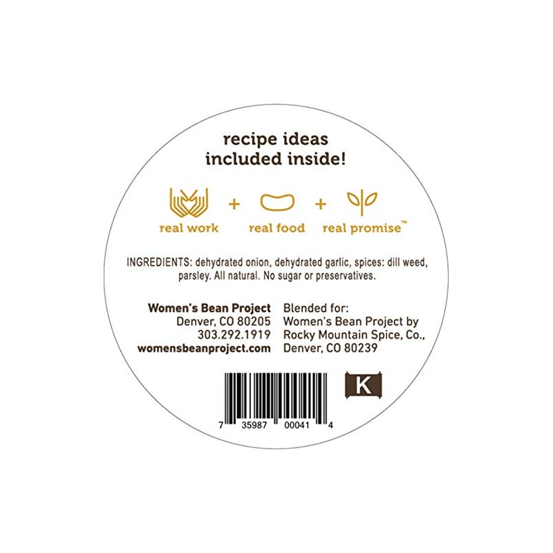 Three Spice Blend Gift Bundle