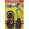 OH SRU-6 Rope Ratchet, 1 Piece