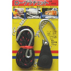 OH SRU-6 Rope Ratchet, 1 Piece