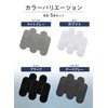 ZesMark Men's Socks, Foot Cover, Set of 5 Pairs +