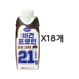 Ultimate Vegan Protein Choco 250ml x 18 packs (19136861) / 얼티브 비건프로틴 초코 250ml x18입 (19136861)
