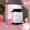 Yangchunsa Yangchunsa Extract Moro Orange / 양춘사 양춘사추출물 모로오렌지