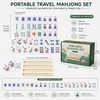 Portable Mahjong Game Set for Family Gatherings – 144-Piece Travel