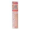 Canmake Tokyo Cover & Stretch UV Concealer 01