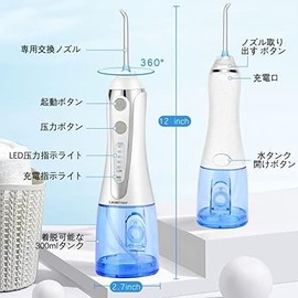 (7 Replacement Nozzles, 5 Modes Adjustable, 10.1 fl oz (300 ml) Tank) Oral Irrigator, Jet Washer, Cordless, Oral Cleaner, Water Flosser, IPX7 Waterproof, Perfect for Travel, Cleaning Teeth, Portable Type, USB Rechargeable, IPX7 Waterproof, Storage Pouch Included (Regular Model, Blue)