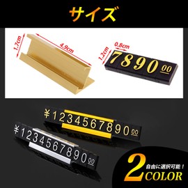 YFFSFDC Price Card Price Cube Set of 16 Price Tags, Price Stands, Store Displays, Easy to Read Values (Silver)