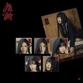 RED VELVET - VOL.3 [CHILL KILL] (POSTER VER.) - RED VELVET - VOL.3 [CHILL KILL] (POSTER VER.)