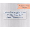 60ct - Return Address in White Ink on Clear Transparent