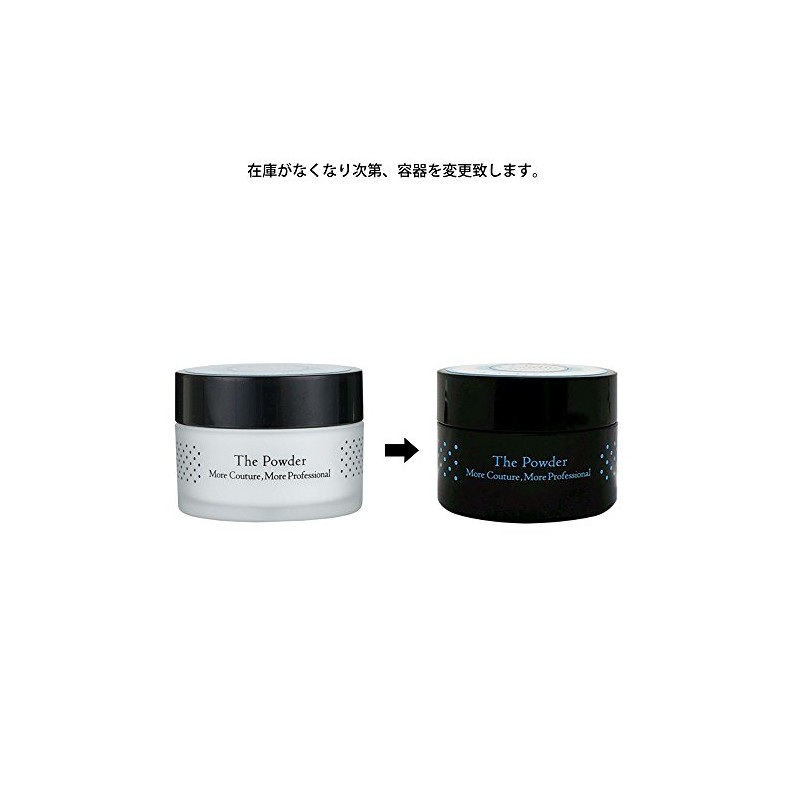 ザ パウダーモアホワイト 30g