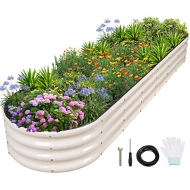 1MORE Galvanized Raised Garden Bed- Planter Garden Boxes Outdoor, Raised Beds for Gardening, 8x2x1ft Metal Garden Bed Kit for Vegetables Flower, Planter Raised Beds with Protective Tape & Tools.White