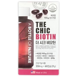 Above Nature The Chic Biotin 350mg 60 capsules 2 months supply / 어바틀오브네이처 더 시크 비오틴 350mg 60캡슐 2개월분
