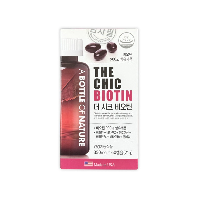 Above Nature The Chic Biotin 350mg 60 capsules 2 months