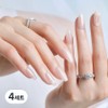 Dashing Diva Magic Press Nail Tip Set, 4 Sets, Pure Baling / 데싱디바 매직프레스 네일팁 세트, 4세트, 퓨어 베일링