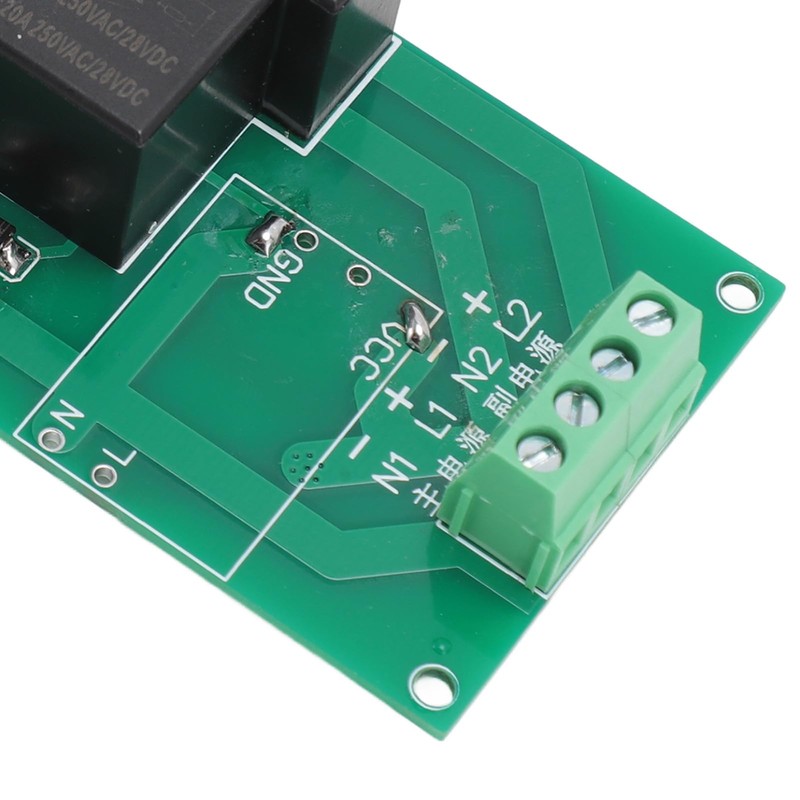 Power Automatic Switch Module, 12V 30A Power Automatic Switch Module,