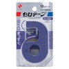 Nichiban CT-12DCB Cellotape Small Roll with Cutter, Straight Cutter, Blue