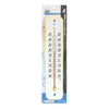 Shinwa Sokutei Plastic Thermometer 11.8 inches (30 cm) Yellow 48362