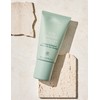 Aveda [아베다] 스칼프 솔루션 하이드레이팅 헤어 앤 스칼프 마스크 150ml [Aveda] Scalp Solution Hydrating Hair and Scalp Mask 150ml