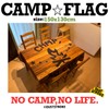 DUSTSTROKE Camping Flag Tapestry Cloth Wall Flag Fabric Poster Blindfold