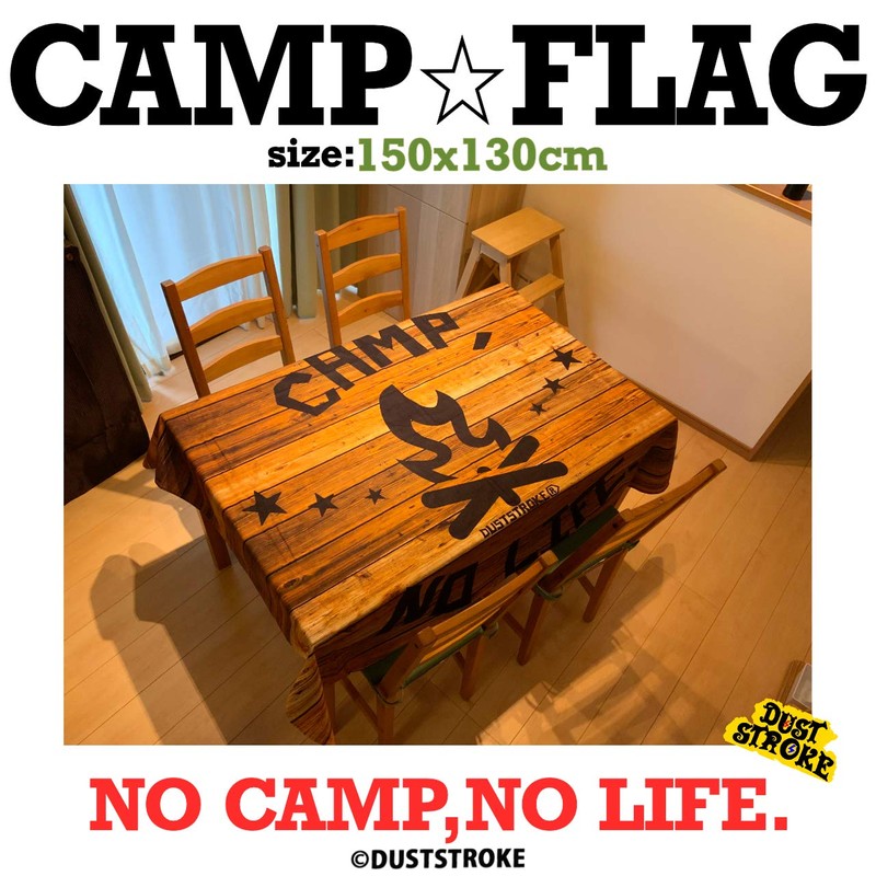 DUSTSTROKE Camping Flag Tapestry Cloth Wall Flag Fabric Poster Blindfold