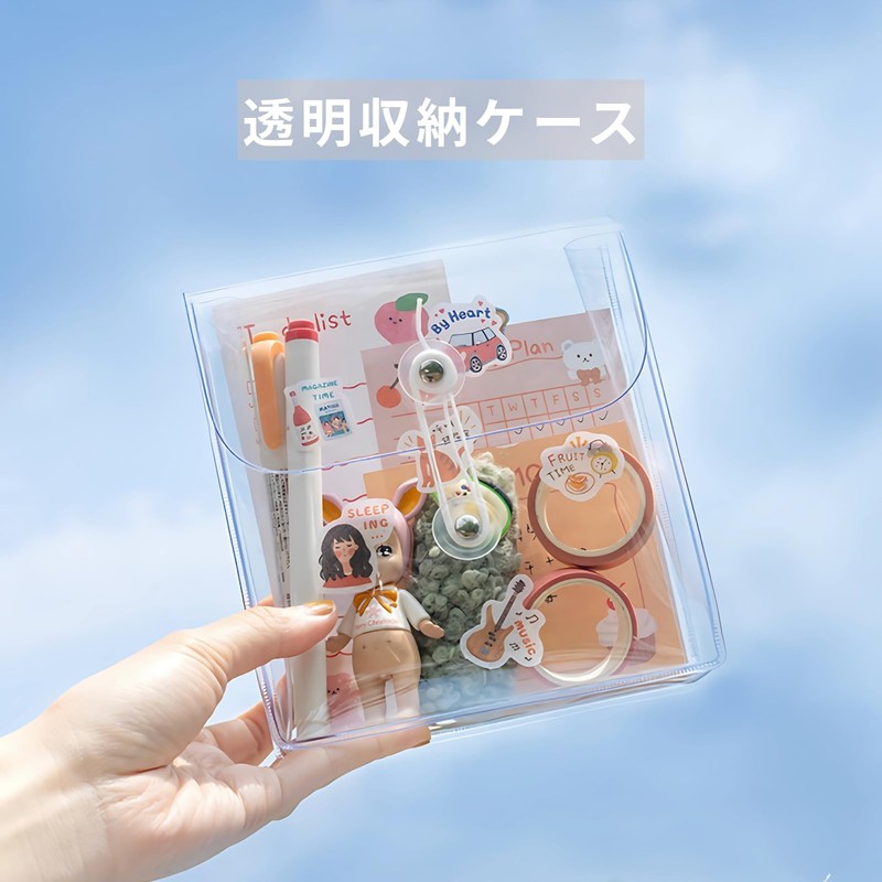 Donally Clear Case, Pencil Case, Pen Case, Multi Pouch, Korean
