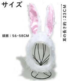 Kasameidou Rabbit Headwear, Rabbit Hat, Gray Rabbit, Rabbit Cap, Long-haired Animal Hat, Easy Transformation, Cosplay Prop, Christmas, Halloween, Cute Animal, Animal Hat, Plush Headwear, Funny