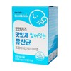 굿앤키즈 맛있게 씹어먹는 유산균 프로바이오틱스 아연 Good & Kids Tasty