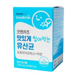 굿앤키즈 맛있게 씹어먹는 유산균 프로바이오틱스 아연 Good & Kids Tasty Chewable Probiotics with Zinc