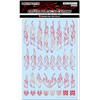 Haikyu Parts Fire Tribal Decal Outline Metallic Red 1pc Decal