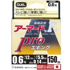 Duel PE Line 0.6 No. Armored F+ Pro, Egging 150M 0.6 No. Clear Orange Egging H4088