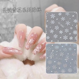 [Overseas] Nail Art Stickers, Character Nail Stickers, Nail Materials, Snowflake Hollow Manicure Stickers, Gem Laser Silver White, Free Size/Jo-268 4 [Snowflake Sticker] Laser Silver 50ea