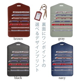 013216 Pass Case, Commuter Holder, IC ID Card Holder, Black, Neck Strap, Employee ID Card, For Commuting to School or Commute, Passcase, Vehicles, Shinkansen, Train