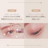 Haomii Cocktail Luce Eye Palette, Multi-Palette, Eye Shadow, Teardrop Bag,